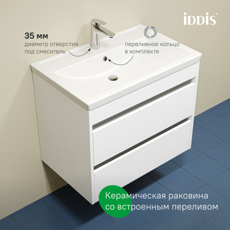 Zodiac X 70 тумба IDDIS [ZDX70W0i95]