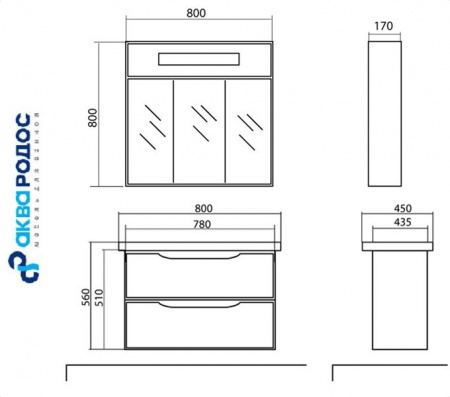 Набор Аква Родос ВЕНЕЦИЯ 80 подвесной Фото