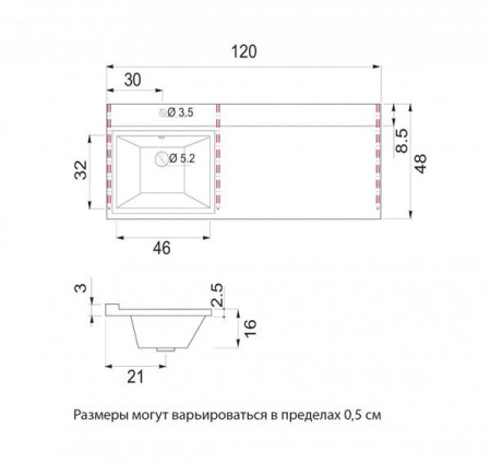 ГАВАНА 120 L MISTY. Умывальник на стиральную машину (D 5216120)