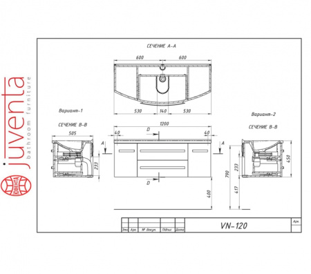 ВАНЕССА БОТТИЧЕЛЛИ Vn-120 тумба Juventa с умывальником VANESSA 120 (4820142274482) Фото