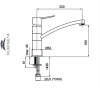 Rubineta STATIC-20 для мойки кухни