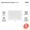 Zodiac 100 зеркало IDDIS [ZOD10T0i98], с подсветкой и обогревом