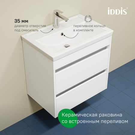 Zodiac X 60 тумба IDDIS [ZDX60W0i95]