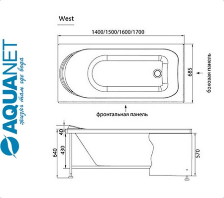 Ванна прямоугольная Акванет WEST 150 ЭКО