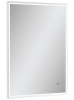 Lago LED 60 зеркало EQUIL [zLAGO60-14]