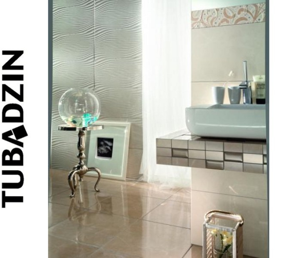 Фото Плитка облицовочная Gobi White Desert