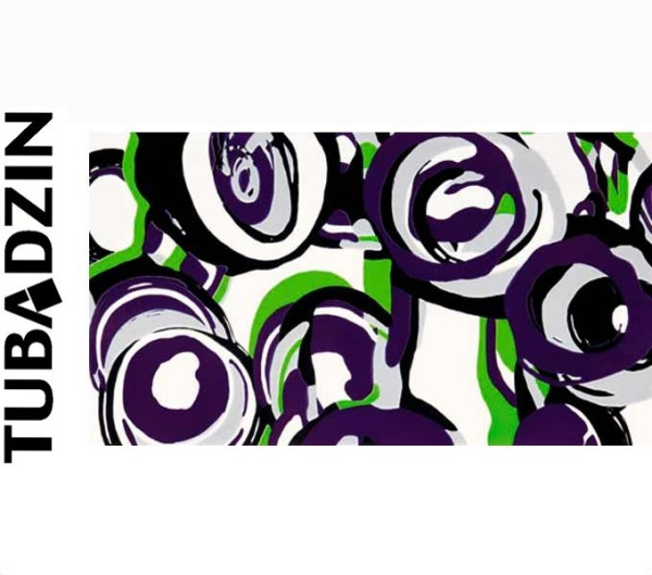 Декор Hoop Violet Colour