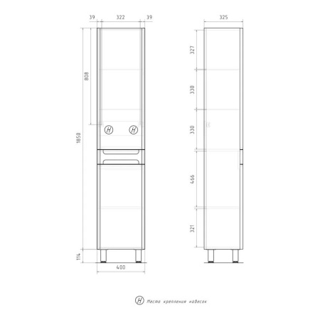 Nice 40 Пенал напольный EQUIL [pnNICE40-05]