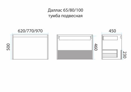 ДАЛЛАС 100 тумба Misty под умывальник (П-Дал01110-074П) Фото