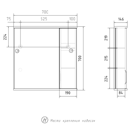 Lake 70 зеркало VOLNA [zsLAKE70.R-01], правый