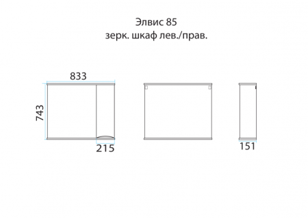ЭЛВИС 85 зеркало Misty  (П-Элв-01085-052Л)