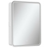 Soldi LED 60 зеркало-шкаф EQUIL [szSOLDI60.R], правый