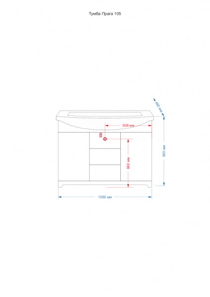 Фото PRAGA -105 тумба Misty с 3 ящ.салатовая /патина Л-Пра01105-0733Я