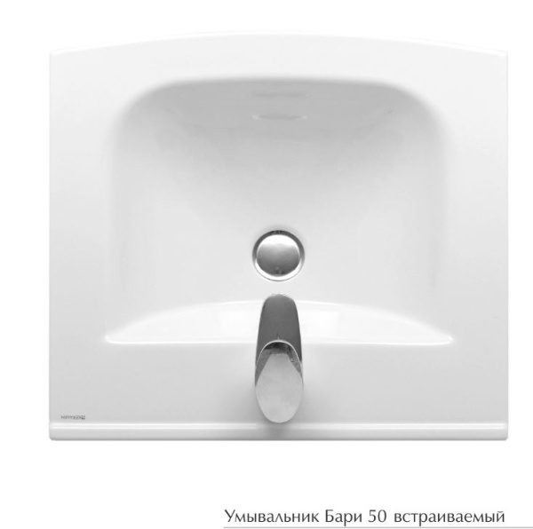 БАРИ 50 Керамин встраиваемый. Умывальник к тумбе. (CDB00017514)