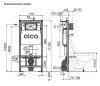 Alca AM101/1120 Sadromodul Инсталляция унитаза с дозатором для таблеток (без кнопки)