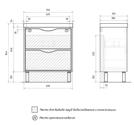 Barney 70.2Y (9696) тумба VOLNA [tnBARNEY70.2Y-04], Белый/Дуб гудзон