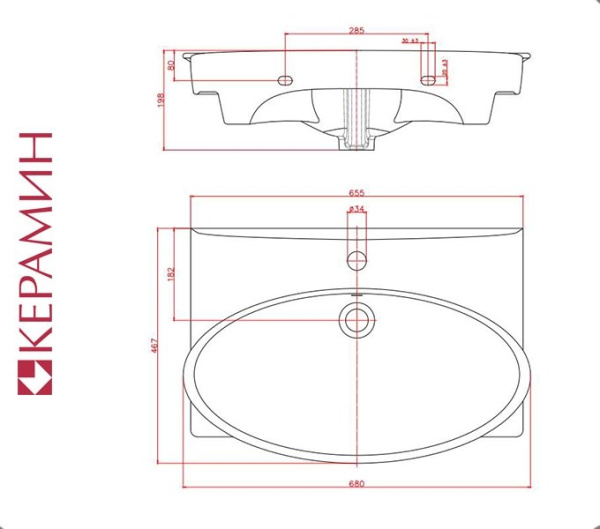 САНТИ 65 Керамин. Умывальник мебельный к тумбе. (CDB00022943)