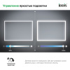 Slide 100 зеркало IDDIS [SLI1000i98], с подсветкой и подогревом, Черный