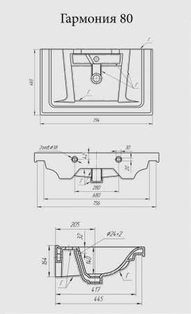 ДАЛЛАС 80 тумба Misty под умывальник (П-Дал01080-074П) Фото