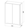 Edifice 60 Шкаф настенный IDDIS [EDI60W0i97]