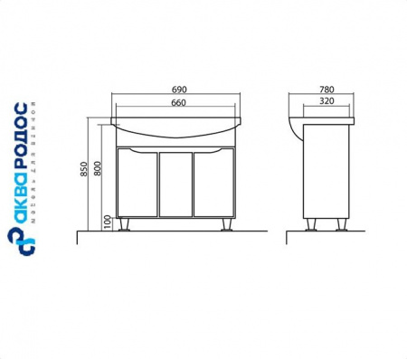 РОДОРС 70 тумба Аква Родос с умывальником RUNA 70 (АР0000406) Фото