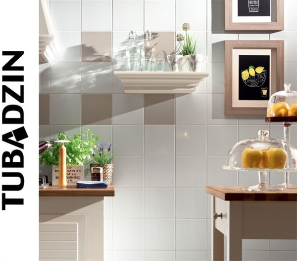 Фото Плитка облицовочная Pastele Cappuccino