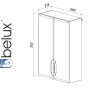 СОНЕТ-СИТИ Ш 50 (1) шкафчик Белюкс (4810924022837) Фото