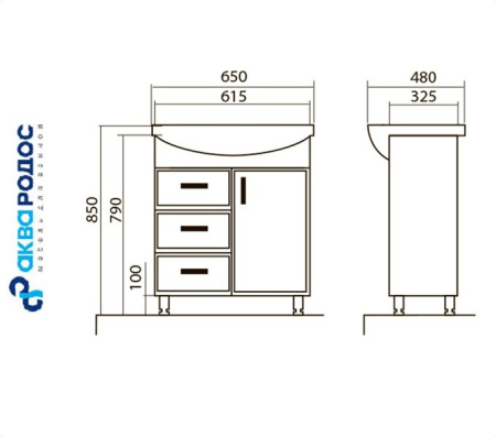 АССОЛЬ 65 тумба Аква Родос с умывальником АКЦЕНТ 65 (ОР0000192) Фото