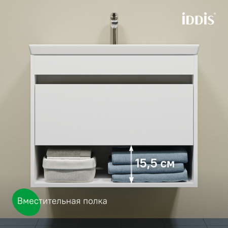Zodiac X 70 тумба IDDIS [ZDX70WNi95], с нишей