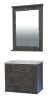 МАРТА 60 тумба Misty под умывальник (П-Мрт-01060-2513П)