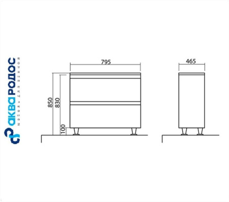 АКЦЕНТ 80 каштан тумба Аква Родос с умывальником АЛЬФА 80 (АР0002410) Фото