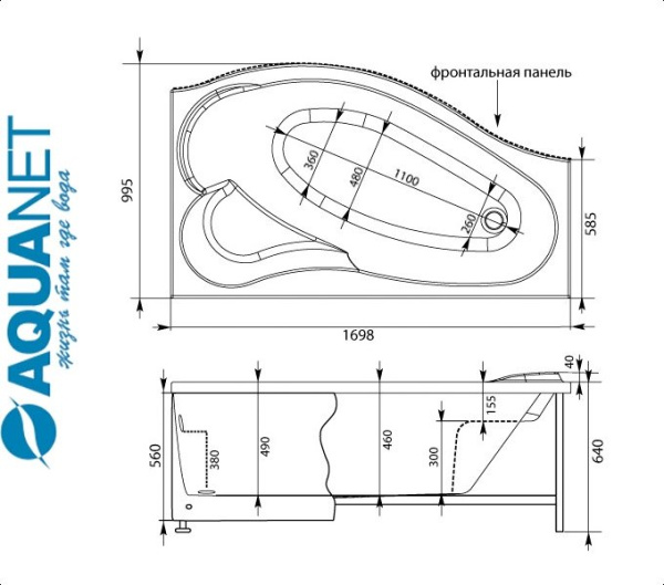 Ванна асимметричная Акванет PALMA 170