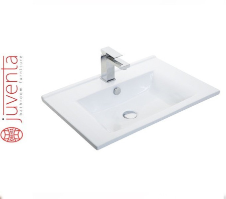 Набор ЮВЕНТА ПРАТО 75 Трюфель