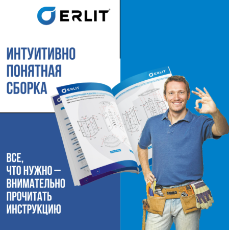 Душевая кабина ERLIT ER 3512TPR-C3 для ванной комнаты