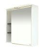 ВЕНЕРА 80 зеркало-шкаф Misty (П-Внр04080-25СвП)