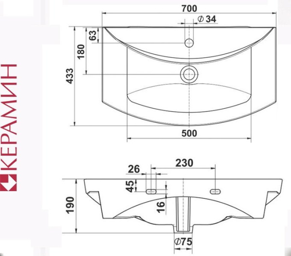 ПАЛЕРМО 70 Керамин. Умывальник мебельный к тумбе. (CDB00022911)