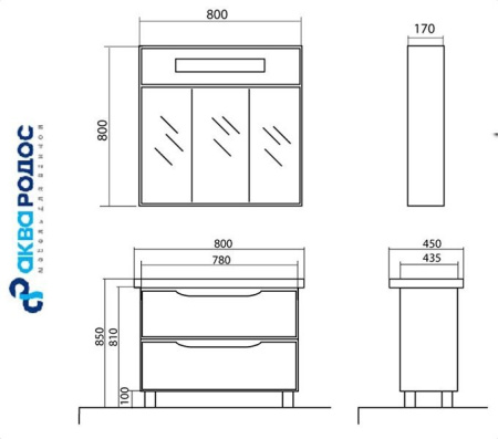 Набор Аква Родос ВЕНЕЦИЯ 80 Мебель для ванной комнаты