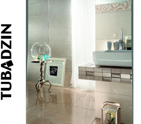 Бордюр Gobi Ornament Beige Фото