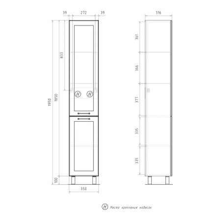 Lago 35 Пенал напольный EQUIL [pnLAGO35-04], Белый/Дуб сонома