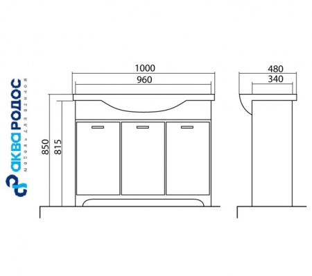 КЛАССИК 100 тумба Аква Родос с умывальником YENI KLASIK 100 (АР0002690)