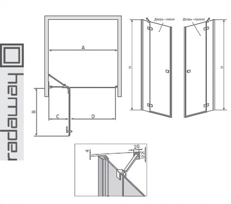 Душевая дверь RADAWAY FUENTA NEW DWJ для ванной комнаты Фото  Душевая дверь RADAWAY FUENTA NEW DWJ для ванной комнаты Фото