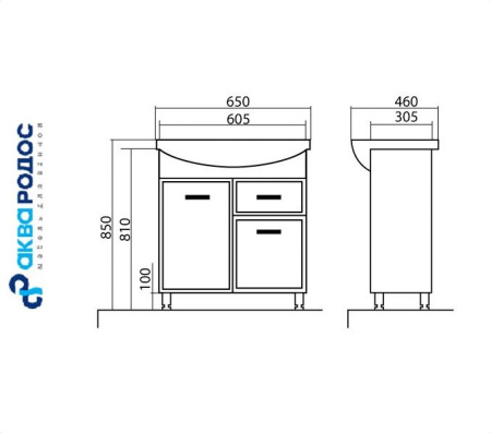 ДЕКОР 65 тумба Аква Родос с умывальником НОВА 65 (ОР0000568) Фото