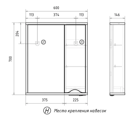 Barney 60 зеркало VOLNA [zsBARNEY60.R-04], правый