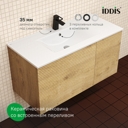 Bild, ID тумба IDDIS 100 см,[BIL10V0i95], Дуб светлый