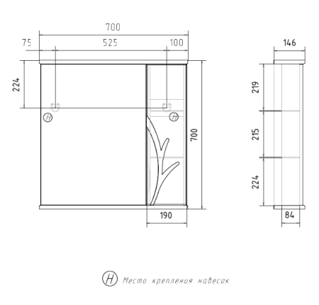 Adel 70 зеркало VOLNA [zsADEL70.R-01], правый