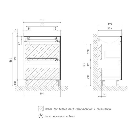 Corner 60.2Y (9696) тумба EQUIL [tnCRNR60.2Y-06]