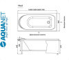 Ванна прямоугольная Акванет WEST 170