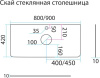 Мебель для ванных комнат Misty столешница Скай 900x420 стекло 10 мм с закалкой матовое