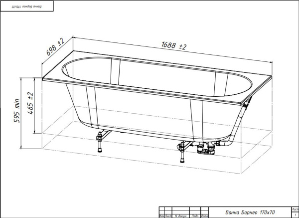 Фото БОРНЕО 170х70 ванна Belux [4810924297525] Solid Surface