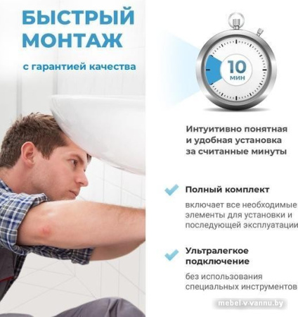 Сифон Wellsee Drainage System 182119004 (сифон, выпуск, хром)